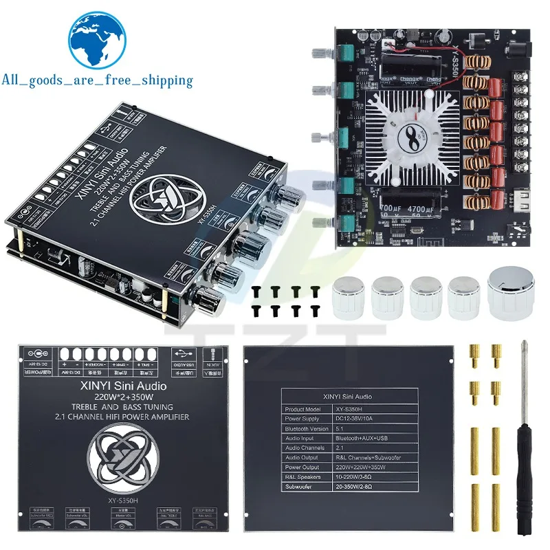 XY-S350H 220Wx2+350…