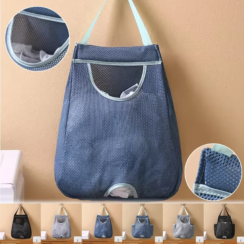 

Wall Mounted Mesh Garbage Bag Dispenser Washable Plastic 봉투 Holder and Kitchen Storage Organizer Home Kitchen Organizer Supplies