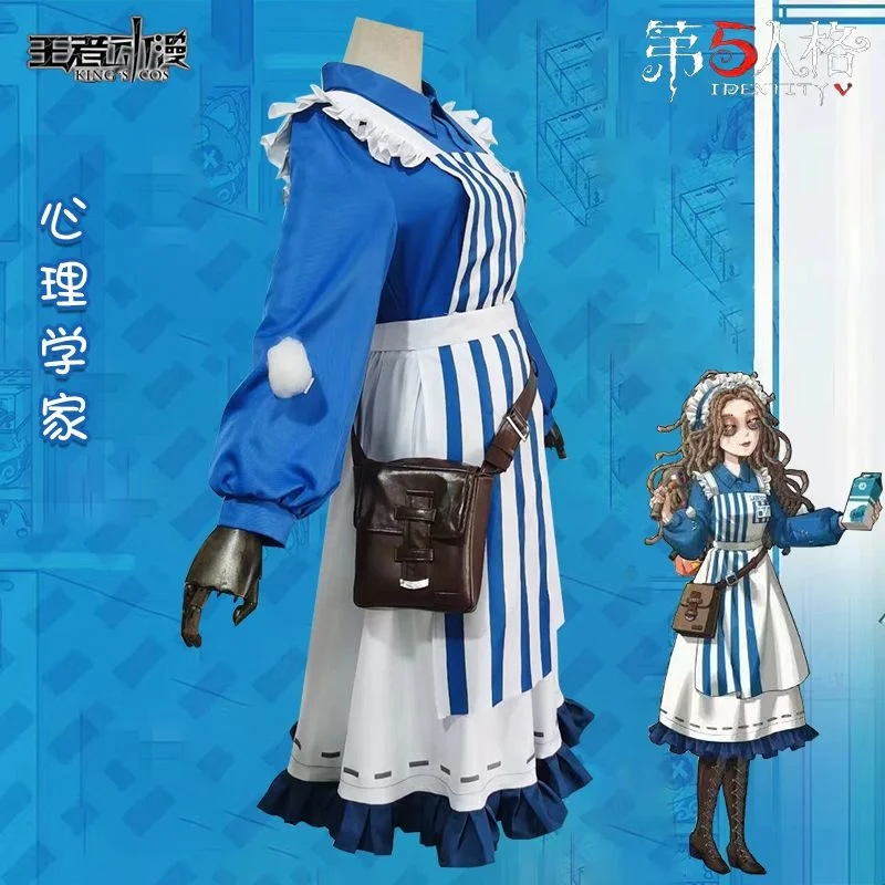 Identiteit V Cos Kleding Psycholoog Cos Patiënt Cos Rosen Store Manager Linkage Kleding Props