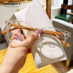 Gafas clásicas TR90 antiluz azul para mujer, lentes ópticas para ordenador, moda coreana, gafas Lisas para pierna de madera