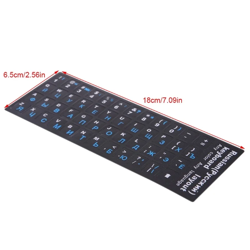 Teclado russo PVC fosco colorido para adesivos proteção para notebook letras russas