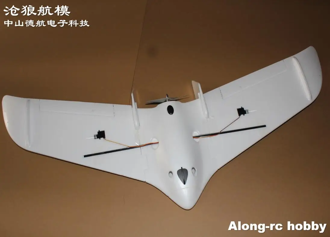 Hot Sell  RC Plane Flywing  C1 Chaser 1200mm Wing Span EPO Flying Wing FPV Aircraft RC Airplane Model  KIT set or PNP set