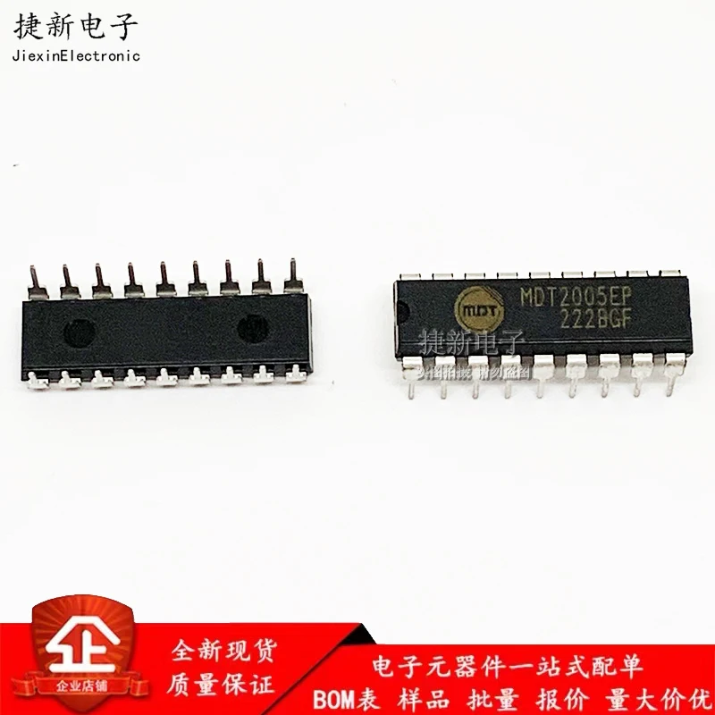 5PCS MDT2005EP DIP-18 Integrated circuit new original spot supply