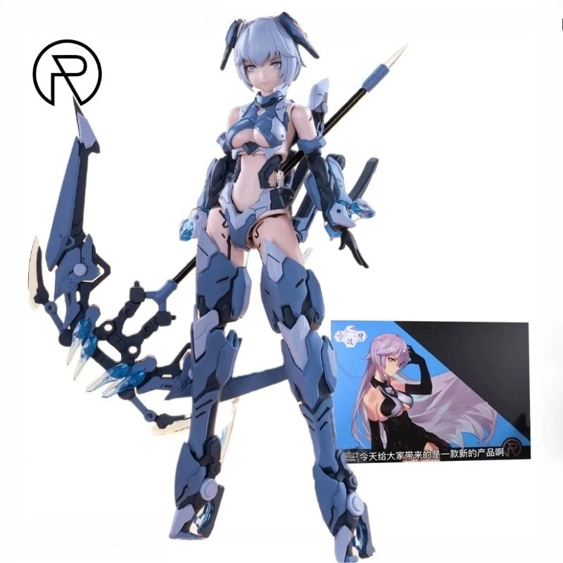 

Original PR Production Assembler Mother Project Hunting – Anime Action Figure Toys, Collectible Model Ornaments, Gift for Boys