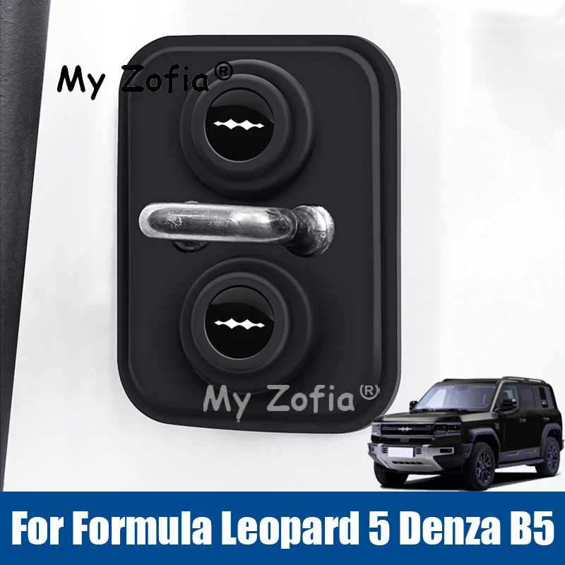 

For Formula Leopard 5 Denza B5 Car Door Silicone Protective Cover Door Lock Silent Anti-collision Shock-absorbing Buffer Cover
