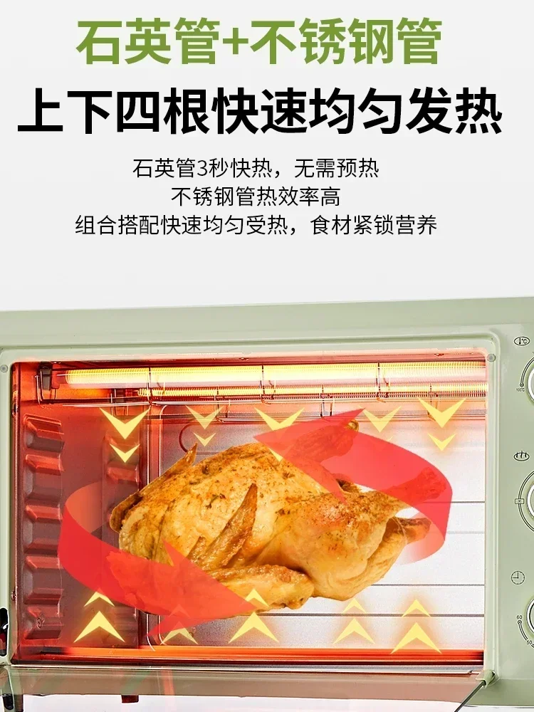 Electric Oven - Household, Large Cap., Auto, Multifunc., Small Commer., Pizza. kitchen accessories electric oven