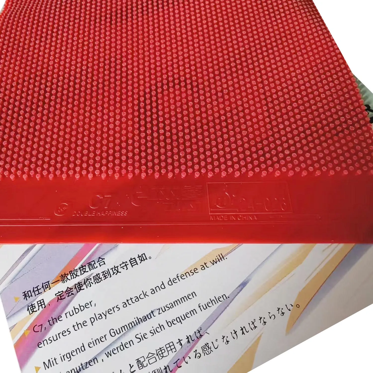 

DHS C7 Pimples Out Table Tennis PingPong Rubber without Sponge topsheet ox C 7