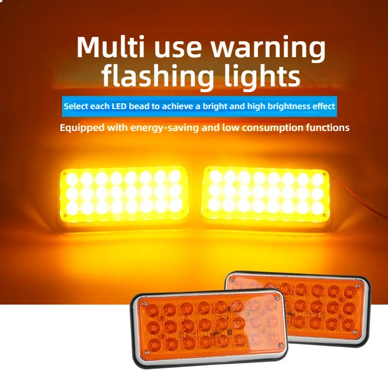

Car Lights Illuminations LED Trailer 12V 24V Warning Magnetic Beacon Signal Lamp Assemblies Amber Red Blue Charge Rescue Guide