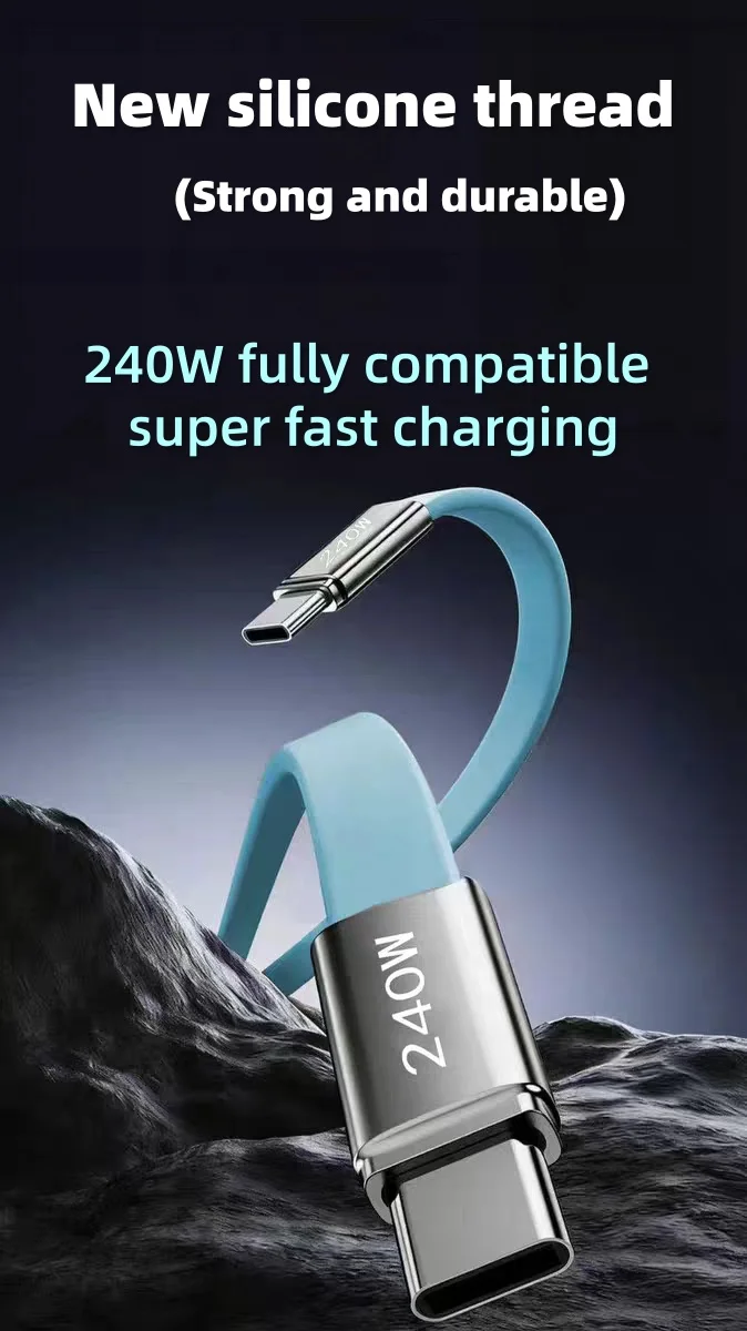 240W USB-C to USB-C Fast Charging Cable 150cm, C-Cbracket Head2PCS Flexible Silicone Type C Charger Wire, Multiple Color Options