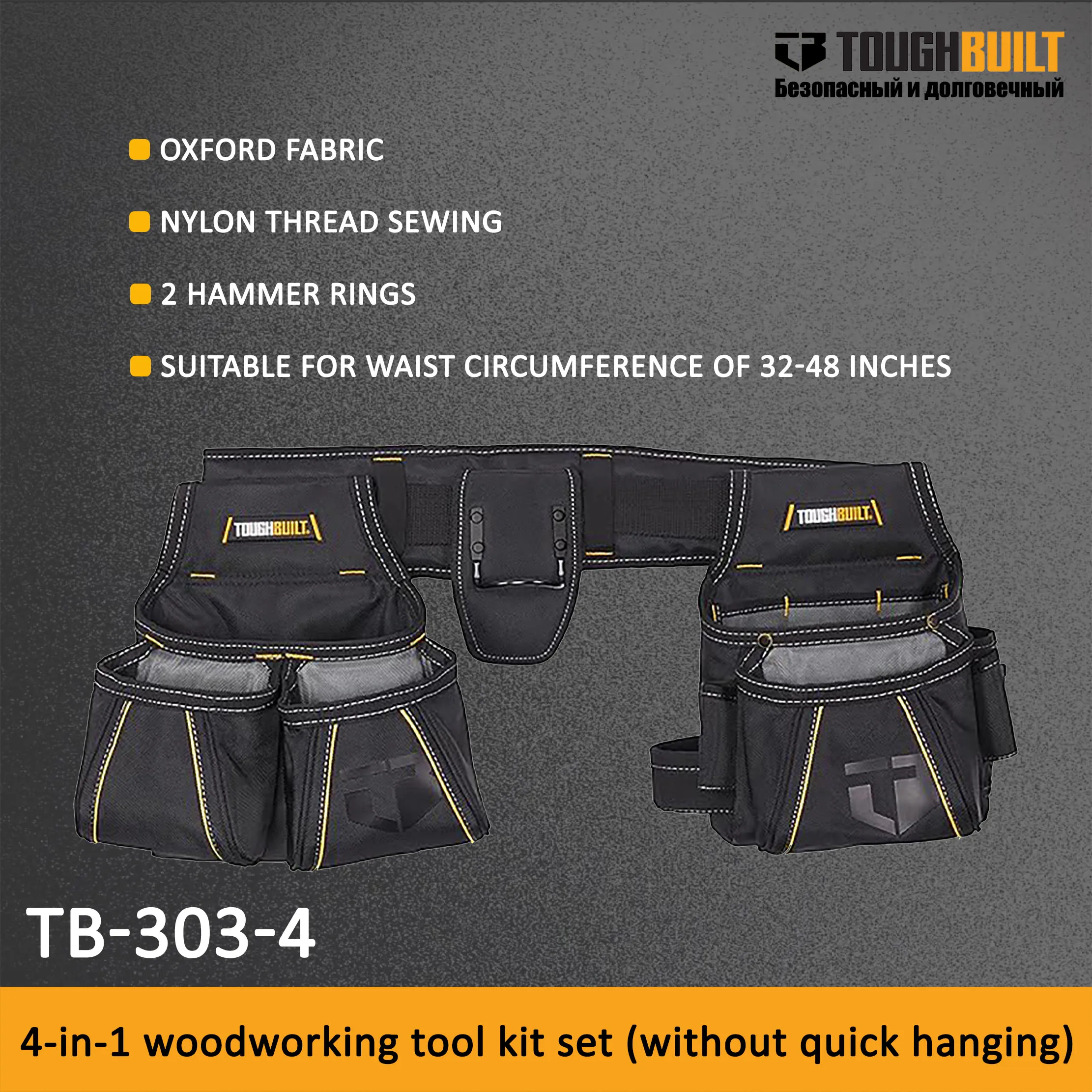 toughbuilt-kit-de-herramientas-de-carpintero-4-en-1-cinturon-de-herramientas-de-carpintero-2-bolsas-de-herramientas-resistentes-almacenamiento-de-herramientas-tb-303-4