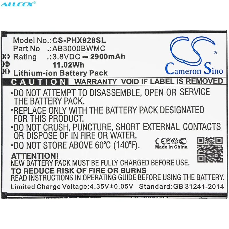 2900mAh Battery AB3000BWMC for Philips Xenium i928