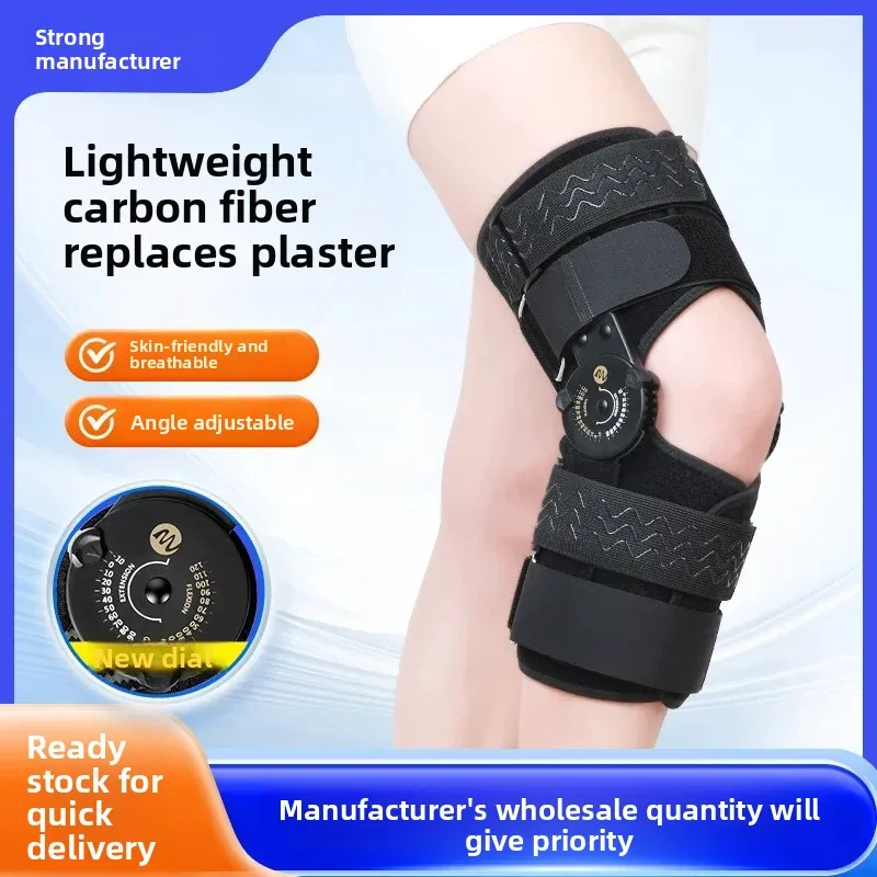 Adjustable Knee Joint Fixation Brace apply to Meniscus Ligament Knee Hyperextension Knee Fracture Rehabilitation