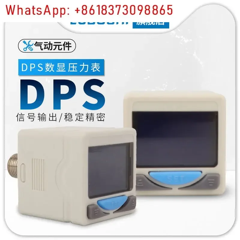 Pneumatic digital display meter DPSN1 electronic pressure switch vacuum negative pressure sensor