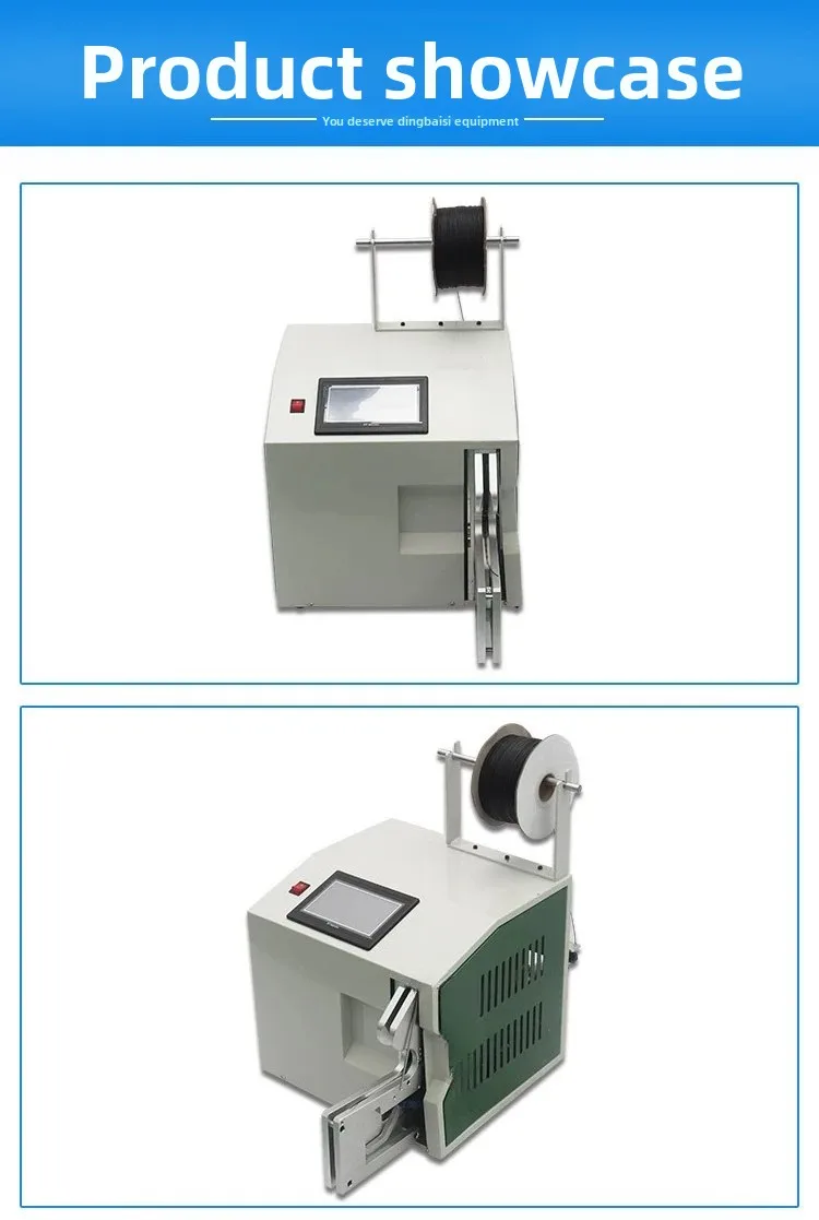 Automatic winding machine, power cord, network cable, usb data cable binding machine, cable binding machine