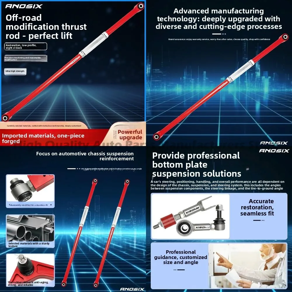 

Tank 300 400 500 Haval H9 Shanhai Cannon Great Wall Cannon Rear Axle Thrust Rod Adjustable Stabilizer Link Modification