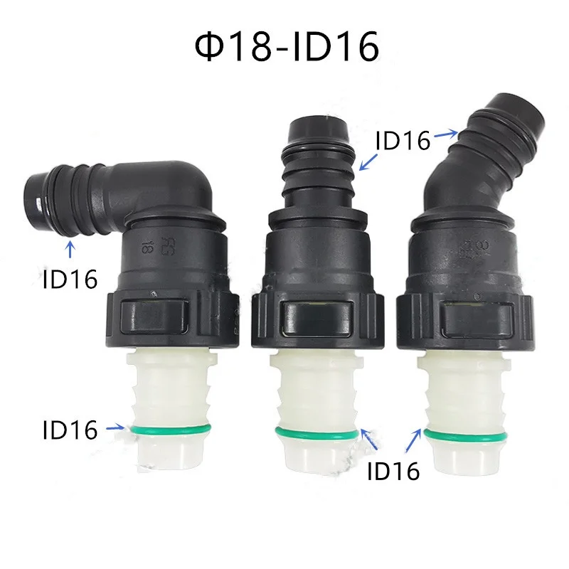 18mm ID16 automotive fuel pipe bend double-sided male and female matching combination large-size plastic quick connector 1set