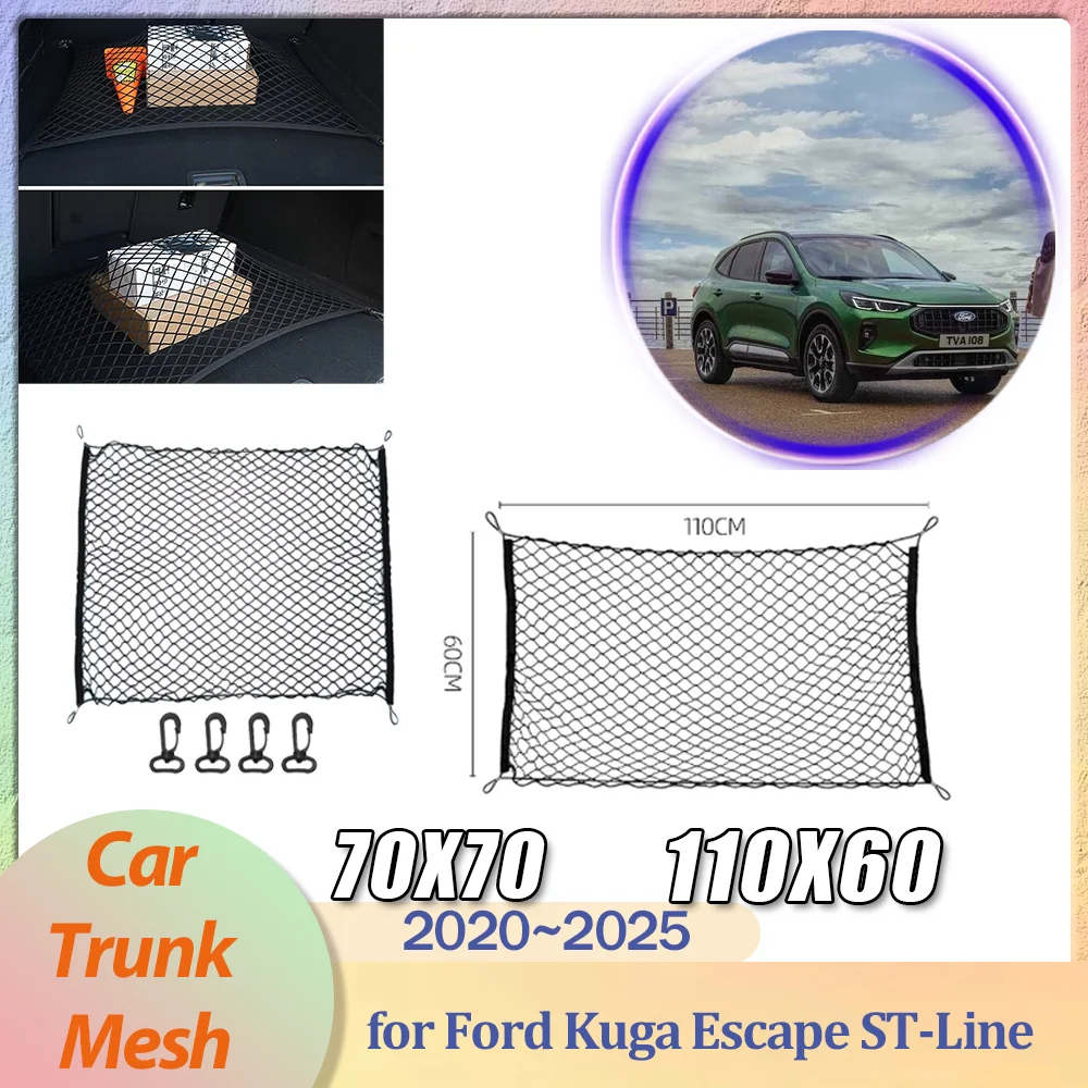 

Car Trunk Mesh for Ford Kuga Escape ST-Line 2020~2025 Rear Luggage Cargo Net Storage Organizer Elastic Pocket Network Accessorie