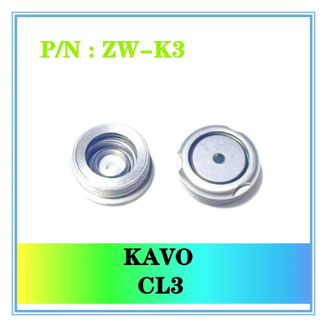 Acessórios de peça de mão dentária para máquina de implante kv 20:1 peças de reparo para kayo cl3 kava s201xl tampa traseira do eixo de acionamento do rotor