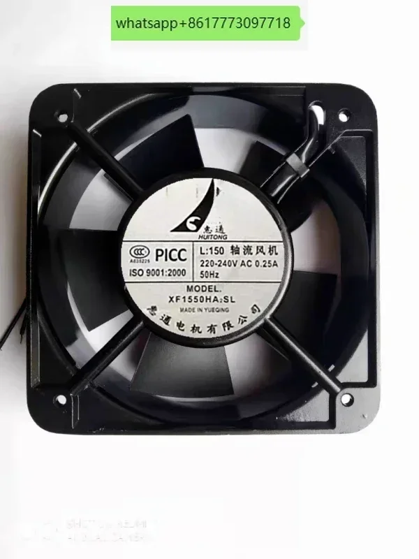 

12038 axial flow fan 220V 120 * 120 * 38 heat dissipation AC fan Hui Fan XF12038HA2SL