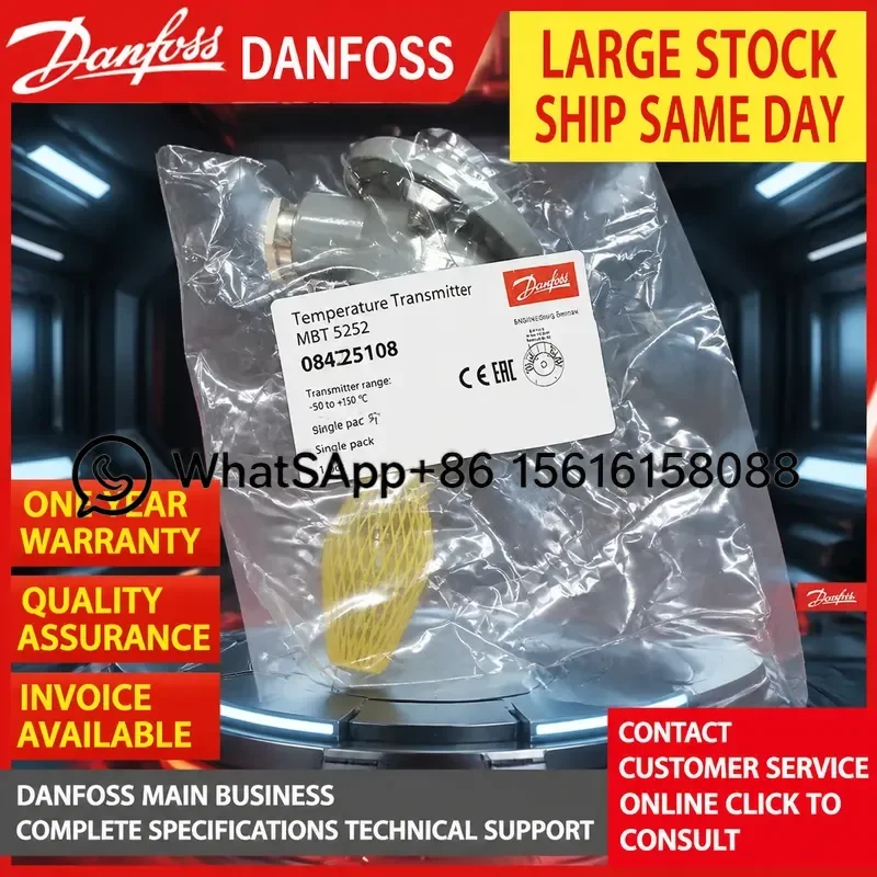 Danfoss MBT5116 Temperature Sensor 084Z5160 084Z5025 084Z5034 084Z5026 084Z3257 084Z3260 084Z3261 084Z8153  084Z8256