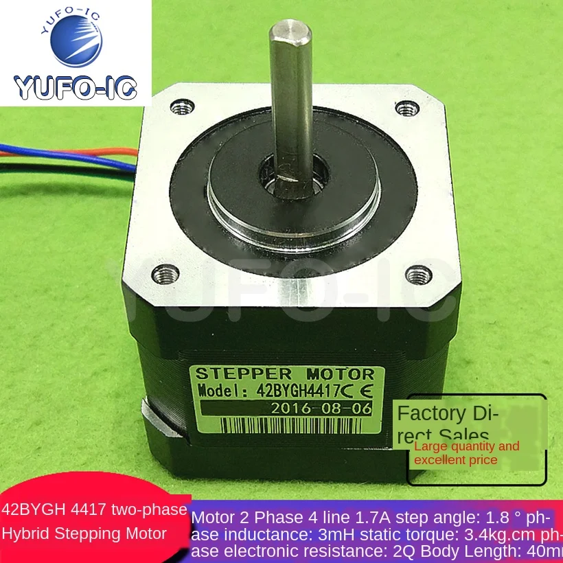 Free Ship 1pcs 42bygh4417 Two-Phase 4-Wire Hybrid Stepping Motor 2-Phase 4-Wire 1.7a 40mm