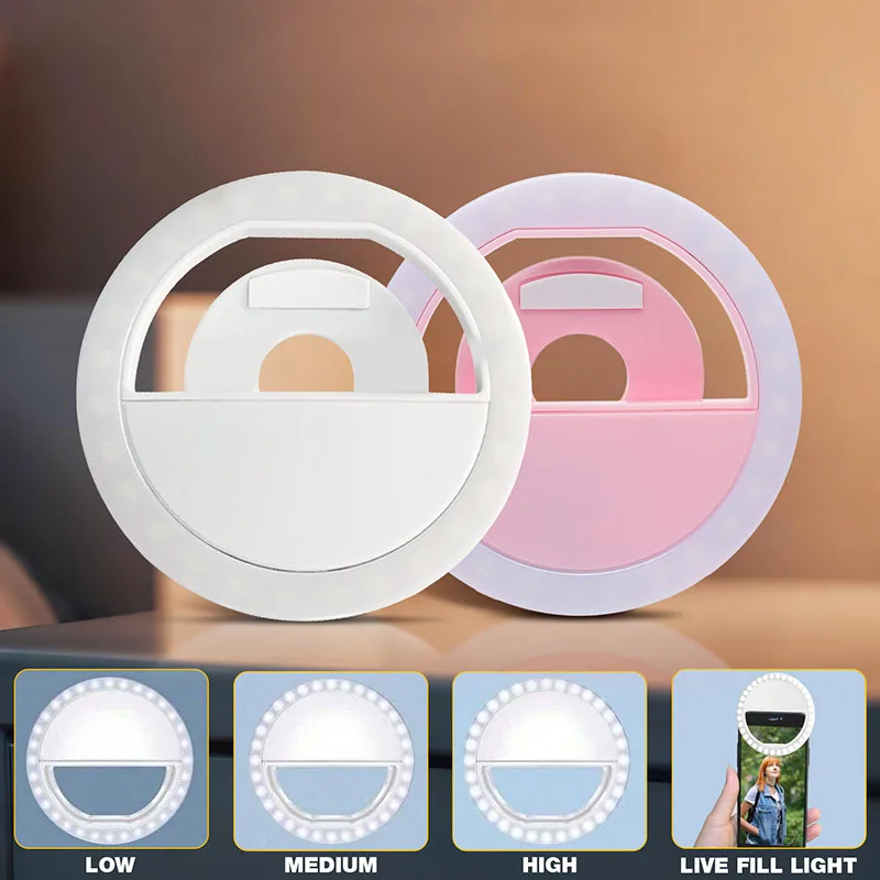 携帯電話照明装置、広開口美顔、明るさ調整、暗闇での高精細照明