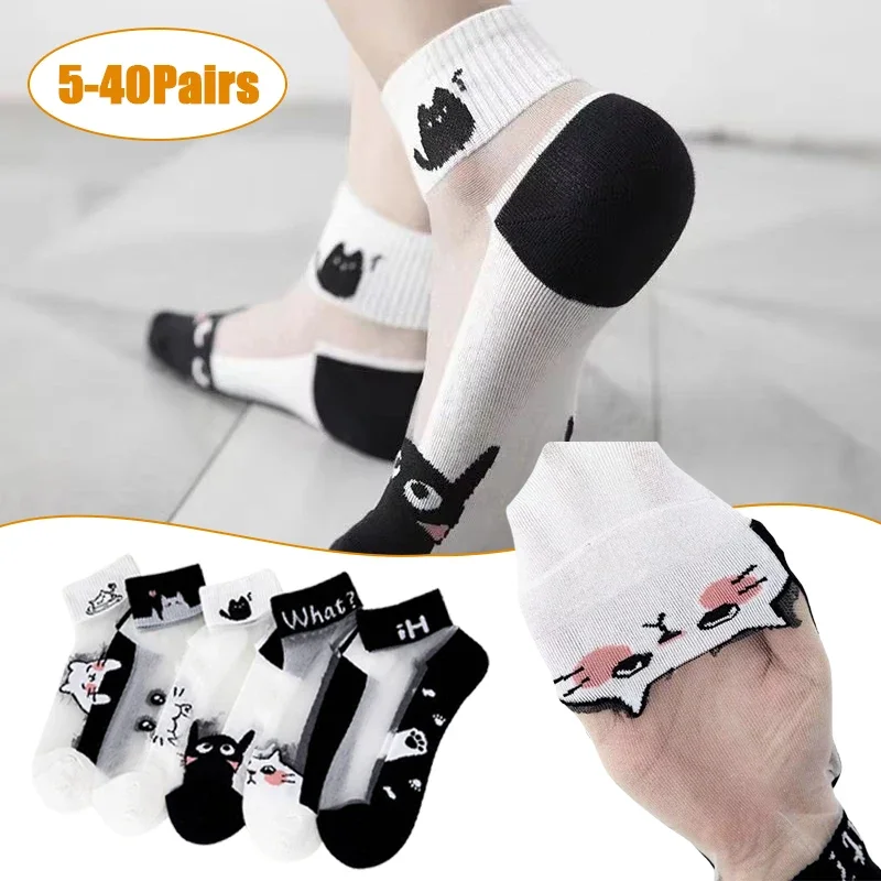 5-40Pairs الصيف أبيض وأسود القط الألياف الزجاجية تنفس وامتصاص العرق جوارب نسائية قصيرة دائم ومريحة