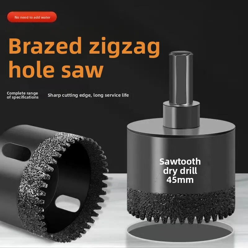 

Brazing dry tile drill bit marble punch drill ceramic glass hole opener concrete