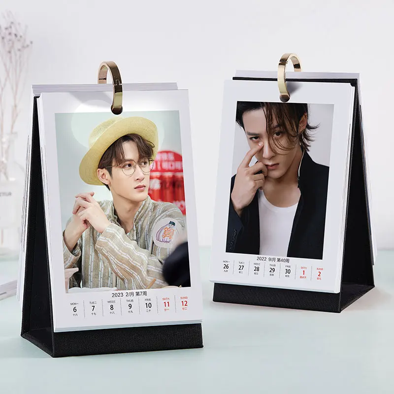 2023-2024 Tanjian Second Week Calendar Calendar Star Cross Year Calendar Peripheral Simple Creative Desktop Fresh Table Gifts