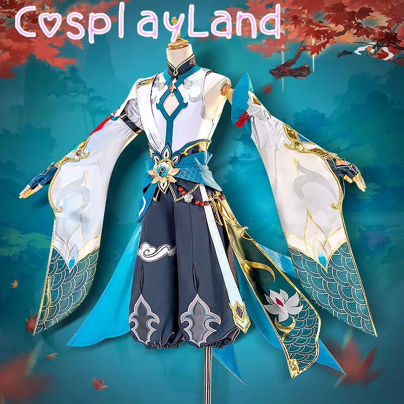 Spiel Honkai Star Rail Danheng Cosplay Kostüm komplettes Set mit Zubehör Dan Heng Cosplay Outfit Männer Uniform Anzug Cosplay Perücke