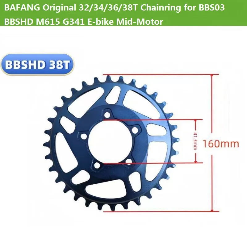 Original BAFANG Chainring 32T 34T 36T 38T for BBS03 BBSHD M615 G341 Mid-Drive Motor 104BCD Aluminum Alloy E-bike Part