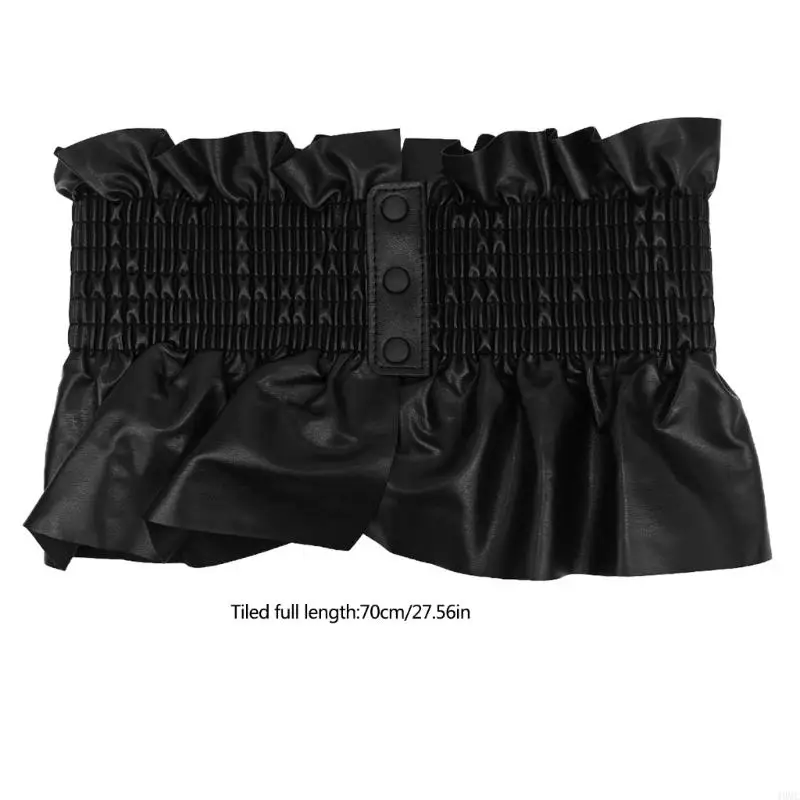 49mc Versátils cinto cintura esticada High Compression Compressio