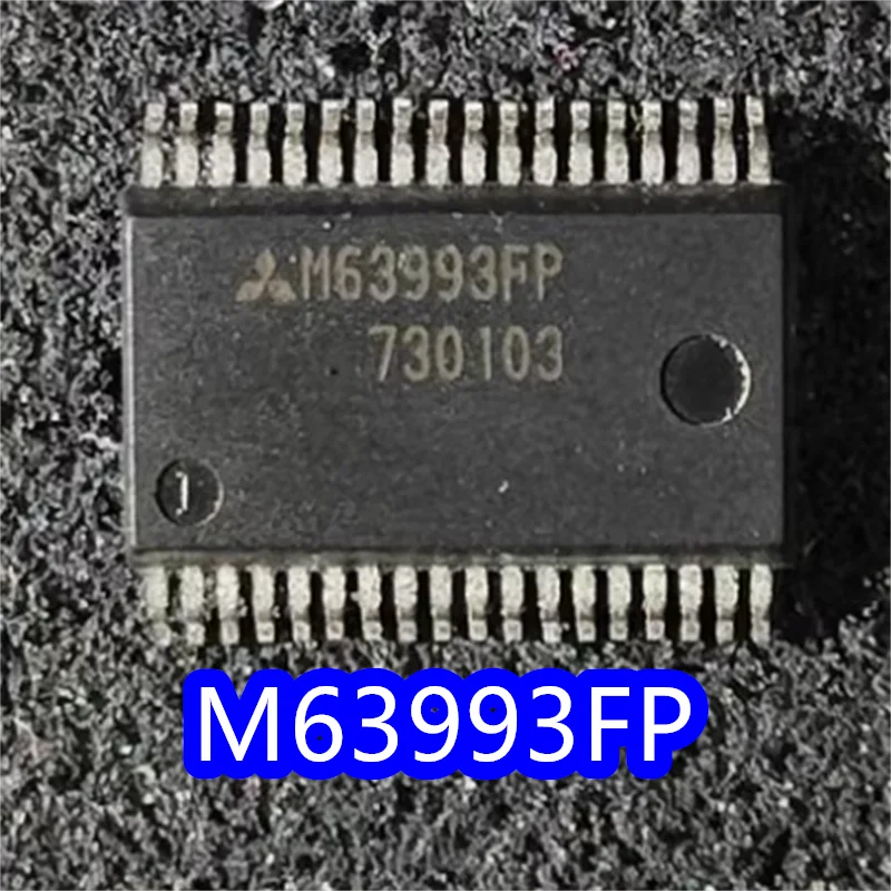 5PCS  New original 151007 HD151007FP HD151007 driver chip M63993FP M63993