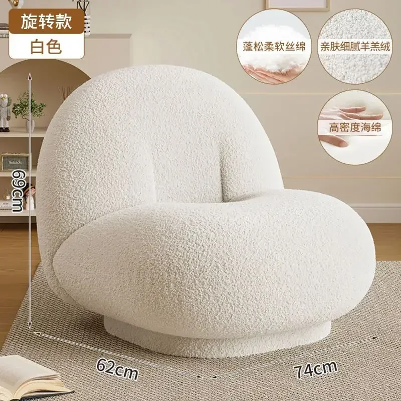 Cadeiras modernas fofas personalizáveis para sala de estar, poltrona de madeira de lã de cordeiro impertinente, sofá preguiçoso