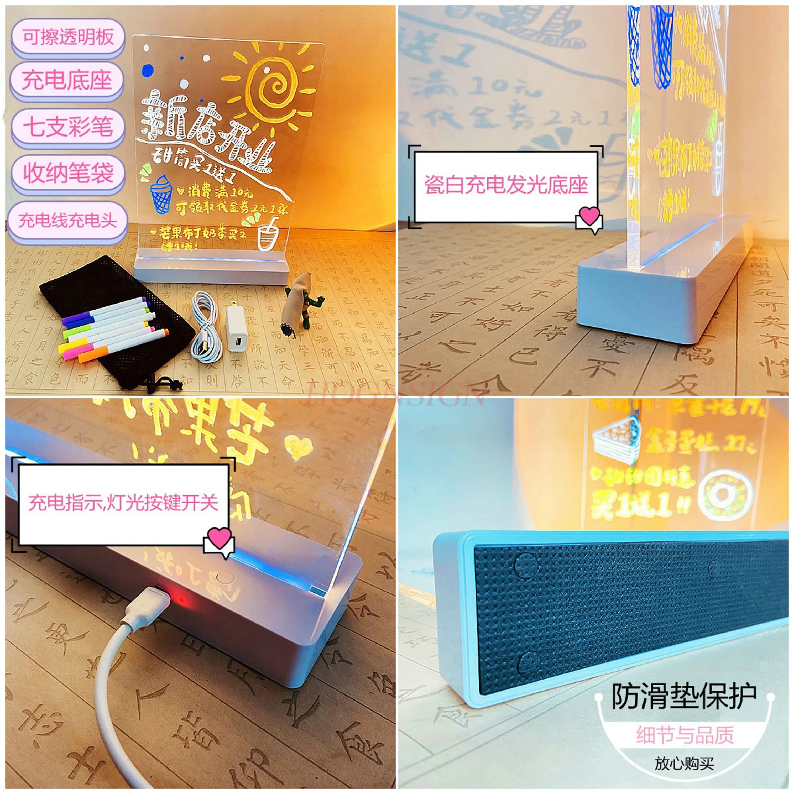 1pcs Luminous stall display board, fluorescent board, LED hand drawn DIY content, night light, writing board, desk card