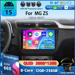 Android 15 Carplay Auto Car Radio For MG ZS 2014-2022 Multimedia Video Player BT WIFI 4G LET GPS Navigation 2din DVD Stereo