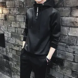 Sweatshirt Men's Hooded Top Trendy Brand Versatile Pullover Jacket Trendy Jacket