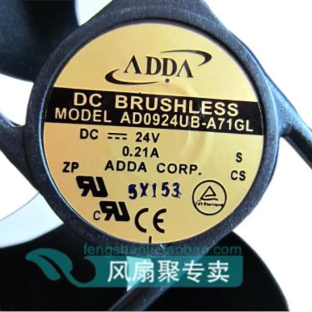 

1 шт. для ADDA 9CM9225 24V0.21A AD0924UB-A71GL 92*92*25 мм инверторный вентилятор
