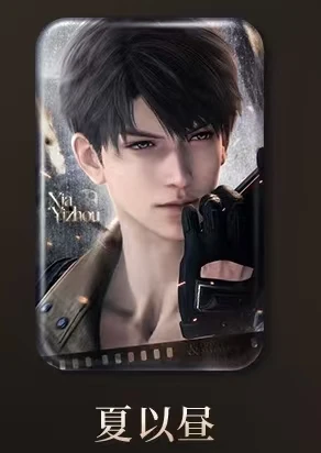 Variant: tin badge B