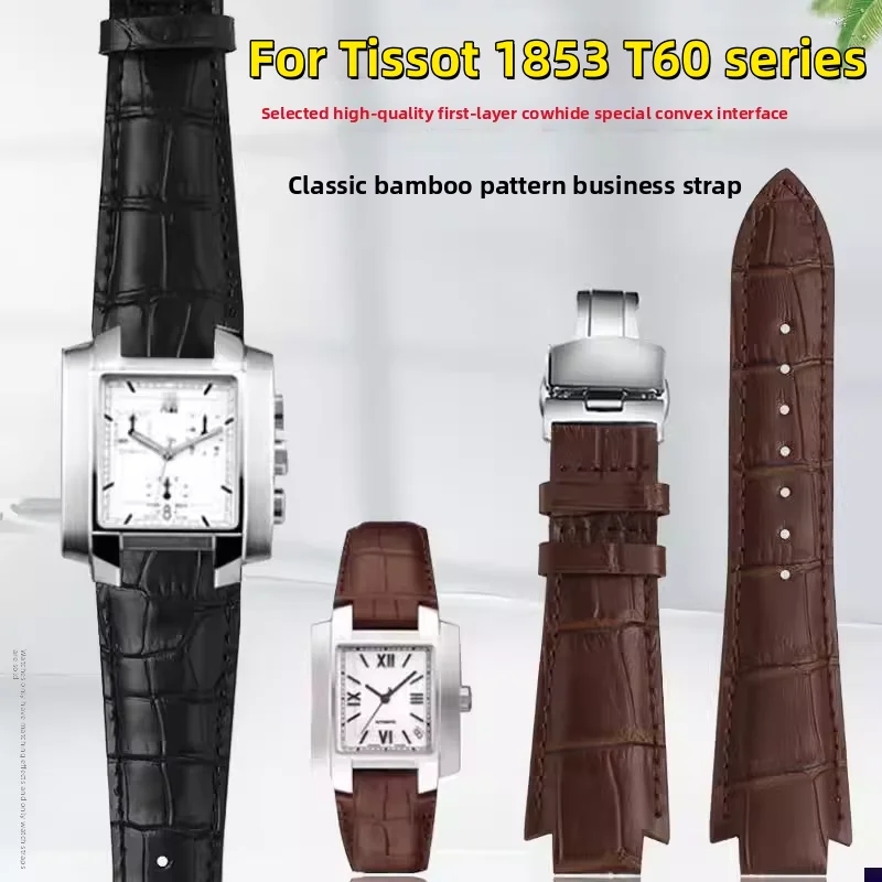 Correa de reloj de piel de vaca de 24x14mm para cinturón Tissot T60 1853 L875/975K, correa de reloj de cuero genuino con extremo convexo, pulsera para hombre