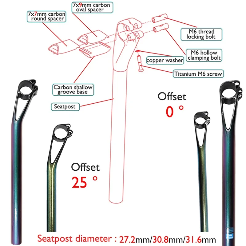

Carbon FIber Chameleon THM 0°/25° Hollow Gloss Seatpost Diameter 27.2mm/30.8mm/31.6mm Bicycle Accessories for Road Bike and MTB