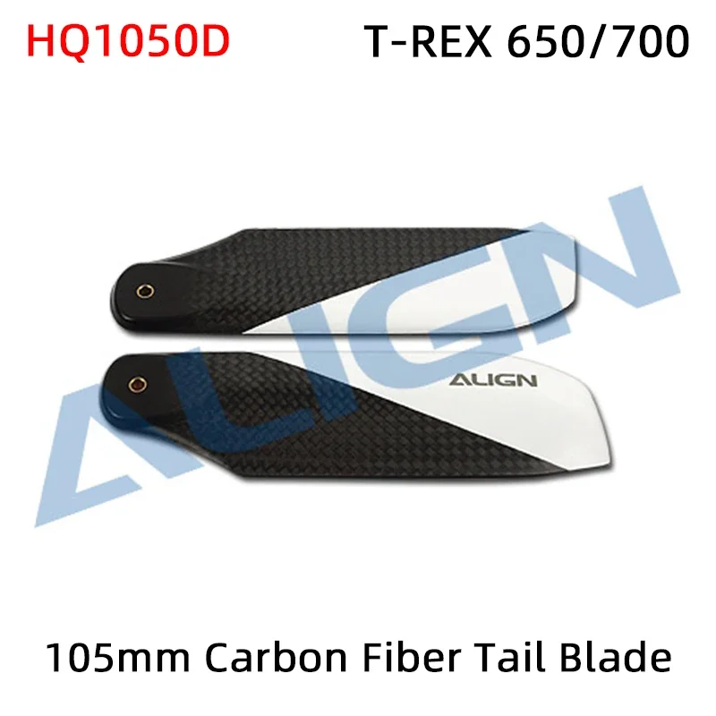 ALIGN T-REX 300X 450L 470L 500X/L 550X/L 600 650X 700E/L/X 760X 800E 900 E1 Tail Blade  parts Helicopter For SAB KDS LOGO