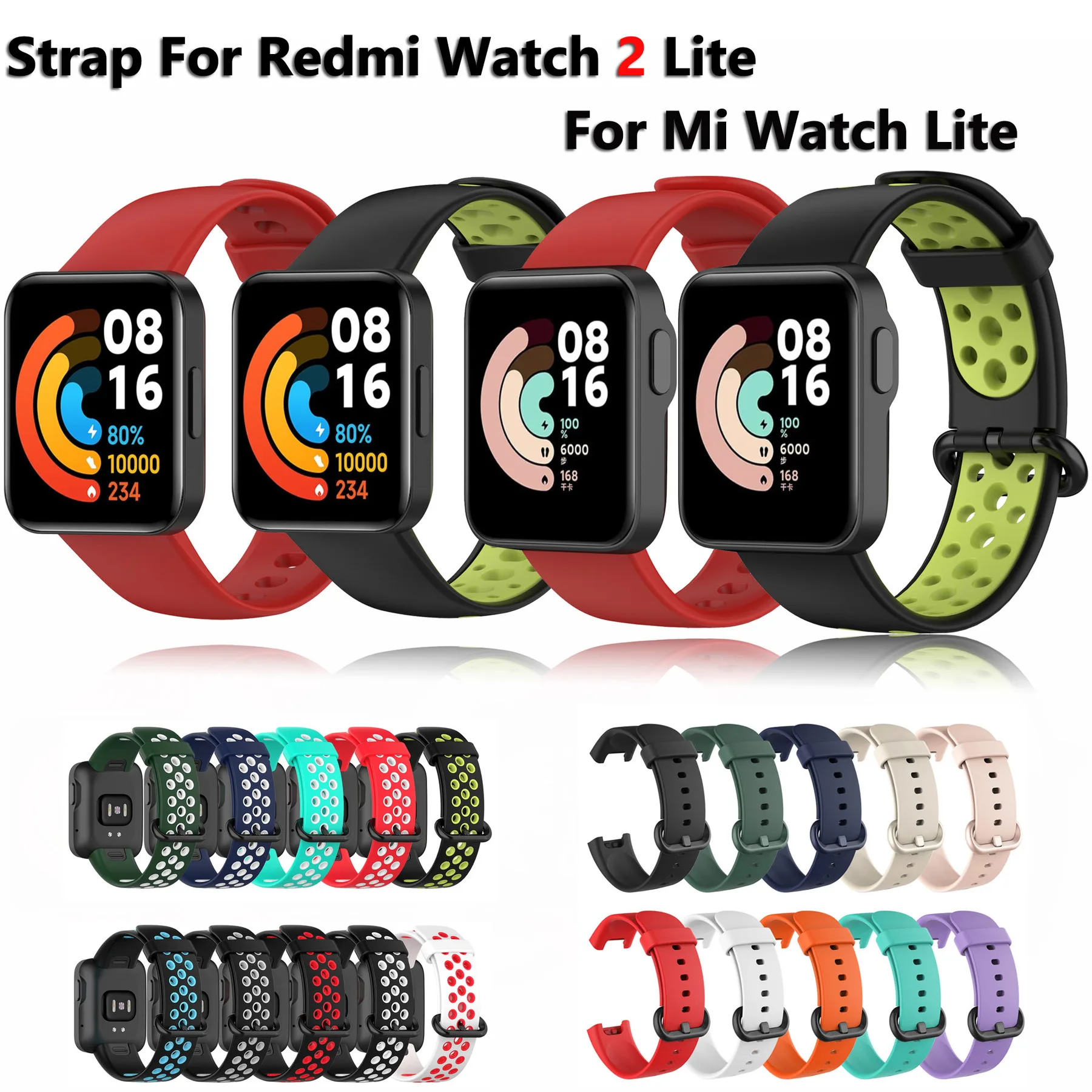 Silicone Strap For Redmi Watch 2 Lite Two Tone Strap Smart Watch Replacement Bracelet Wristband For Xiaomi Mi