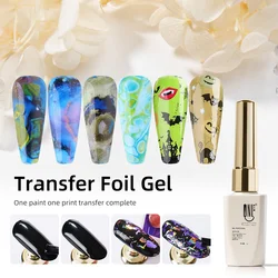 12g Transfer Foil Nail Gel Polish Semi-Permanent Varnish for Adhesive Sticker Nail Glue Soak Off UV LED Gel Nail Art Decoration