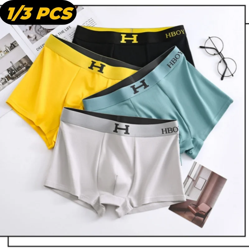 1/3PCS Ice Silk Magnet Temperature Change Men Underwear Flat Angle Pants Magnetic Crotch Antibacterial Mid Waist Four Angle Pant