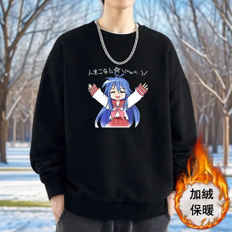 

Lucky Star Izumi Kana Merchandise Anime Two-Dimensional Crew Neck Sweatshirt Winter Unisex Casual Clothing