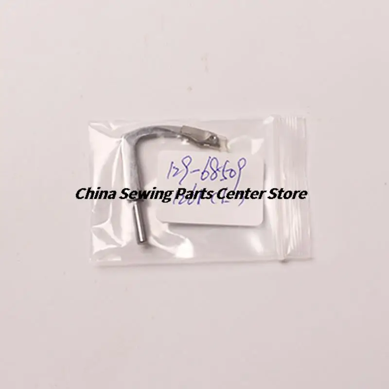 10pcs 50pcs Looper 129-68509 for JUKI MS1261 MS 1260 1261 1261M MS-1260 MS-1261 Industrial Sewing Machine Parts