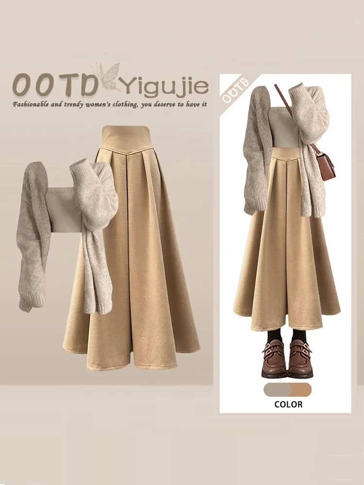 Soft Knitted Sweater Vest High Waist  Skirt Three Piece Set Women's Autumn Winter Slimming Fashion Ensemble by Yigujie