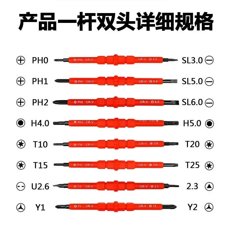 Insulated Screwdriver Slotted 1000V Tools VDE Set With Tester Hand 13/Pcs Phillips Electricians Driver Screw Kit Bits Pen