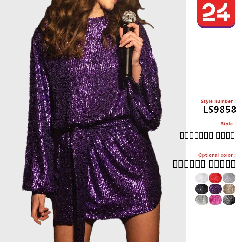 

Модное женское платье с пайетками и цветными вставками, приталенное, для праздников, с завышенной талией, из ПВХ, с длинными рукавами, хлопковое